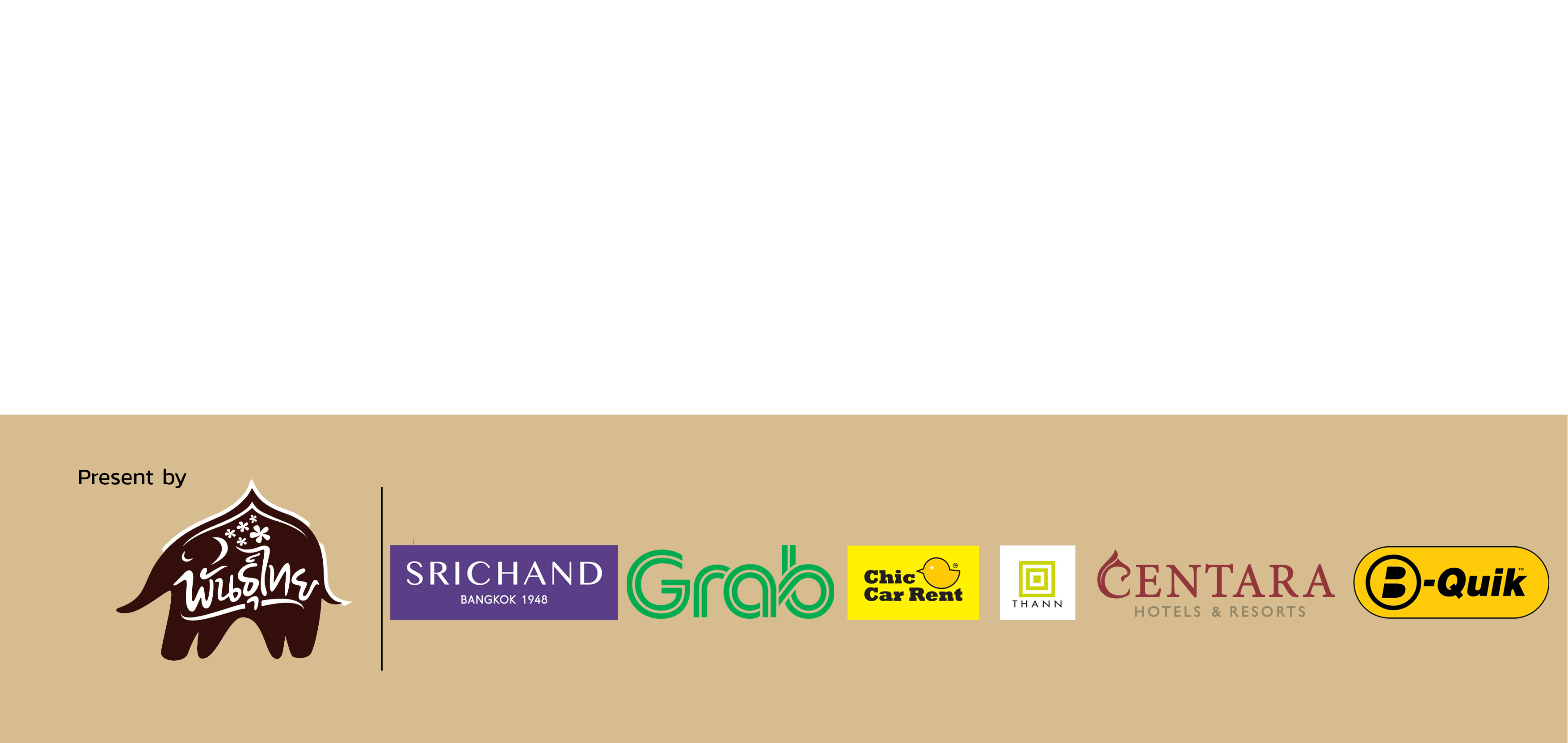 Tourism Authority of Thailand, Amazing Thailand และผู้สนับสนุน Heritage Treasure